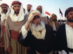As Yusuf in Hidalgo
